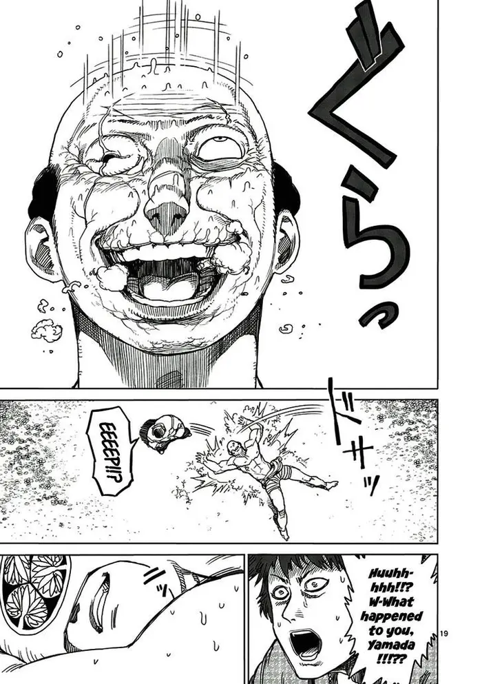 Kengan Ashura Chapter 6.5 image 19_optimized